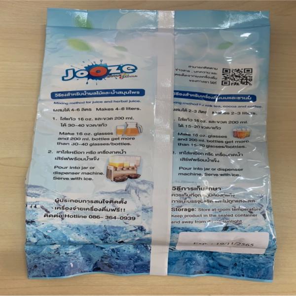 Lychee Flavor Beverage Powder