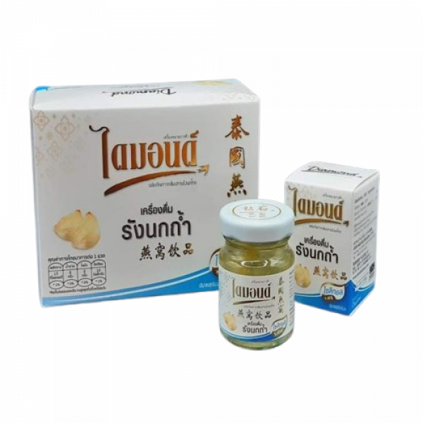 Cave Bird's Nest Beverage 42 cc.