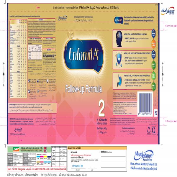ENFAGROW ESSENTIAL 4