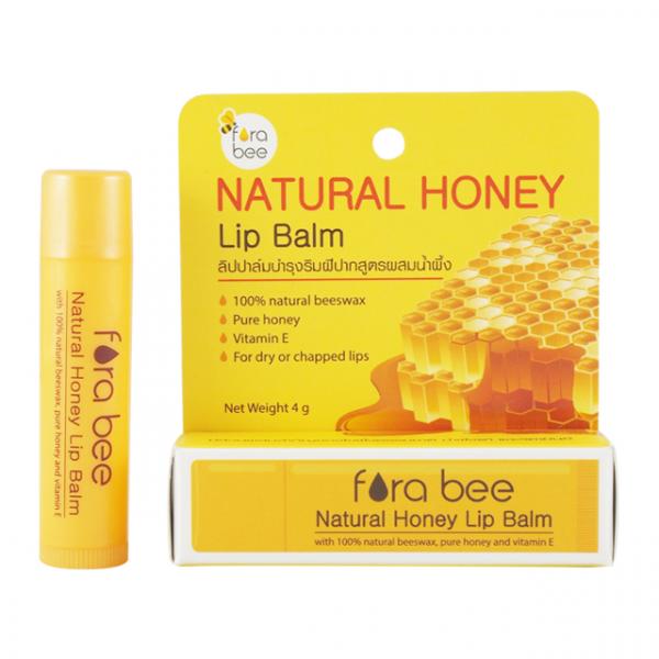 NATURAL HONEY LIP BALM