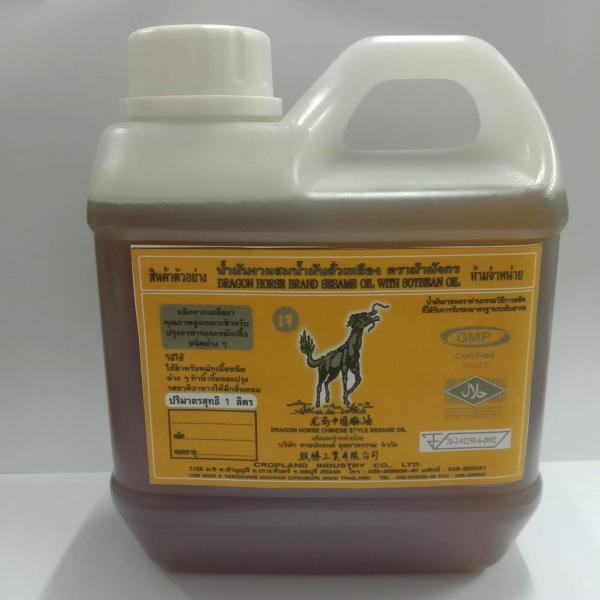 DRAGON HORSE BRAND NATURAL SESAME OIL WITH REFINED SOYBEAN OIL 70:30