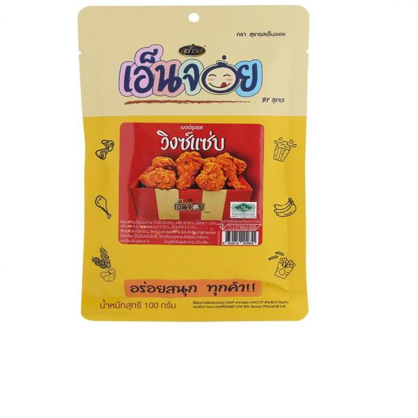 WING ZAB SEASONING