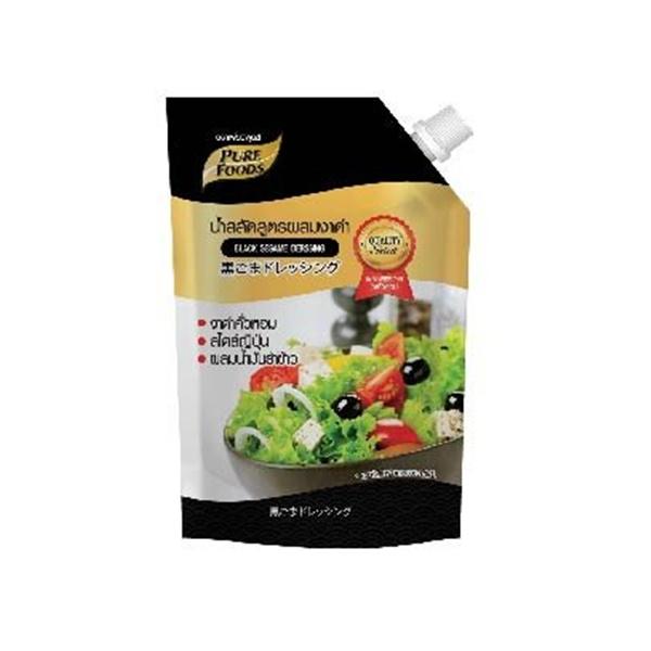 Black Sesame Dressing