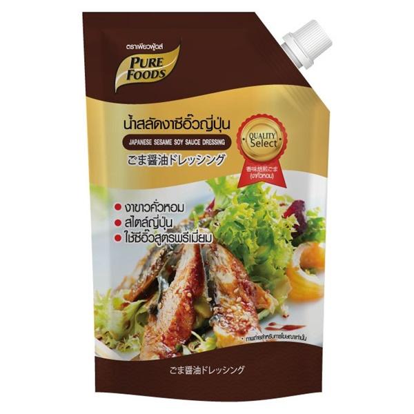 Japanese Sesame Soy Sauce Dressing