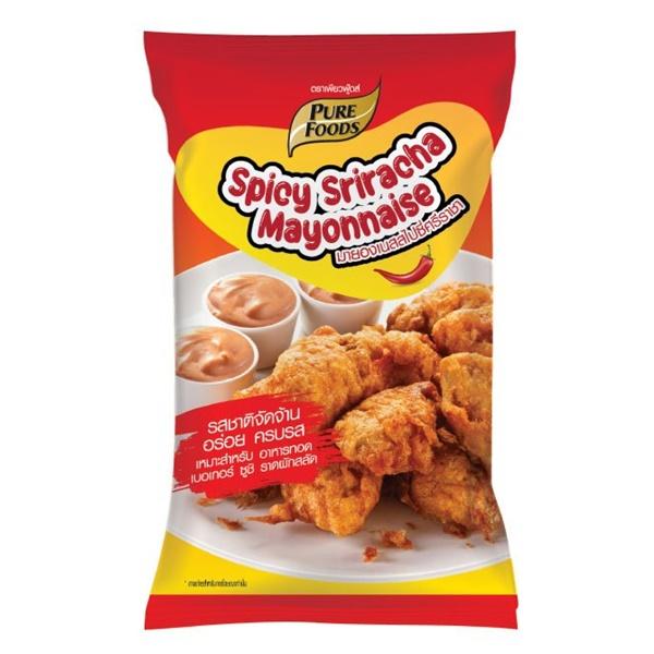 Spicy Sriracha Mayonnaise