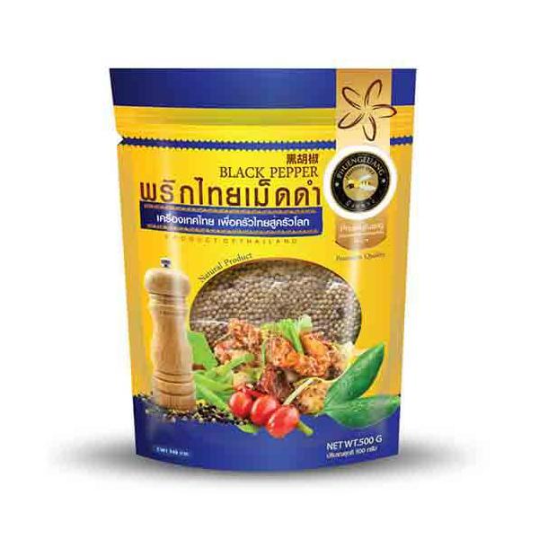 Black Pepper Corn