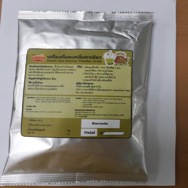 เครื่องดื่มผงกลิ่นชาเขียว
