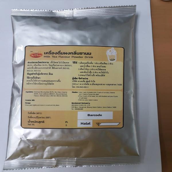 Milk Tea Flavour Powder Drink