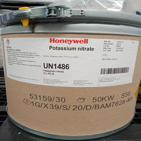 โพแทสเซียมไนเตรต