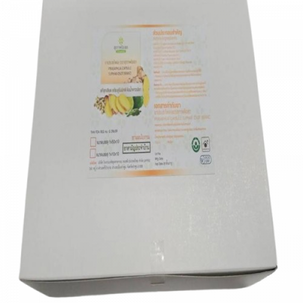 PRASAPHLAI CAPSULE SUPHAB OSOT BRAND