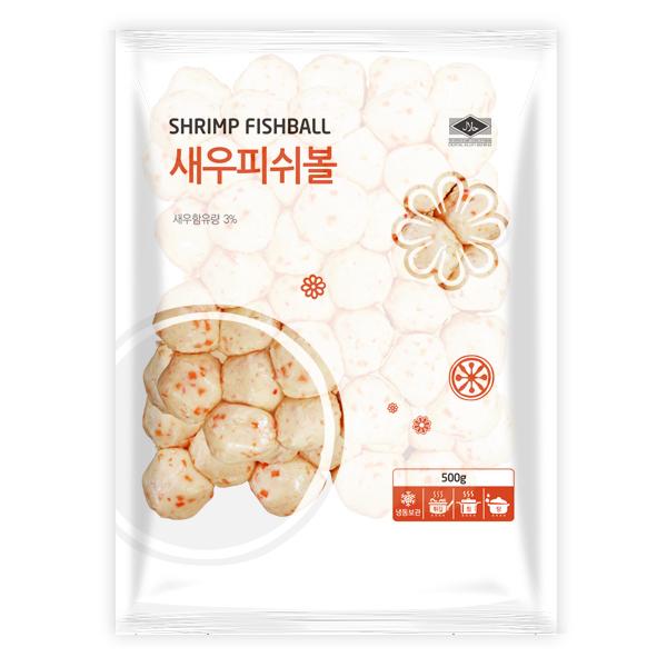 FROZEN SHRIMP FISH BALL