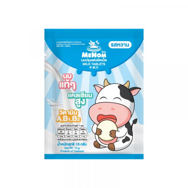 Sweetened Flavor Milk Tablet