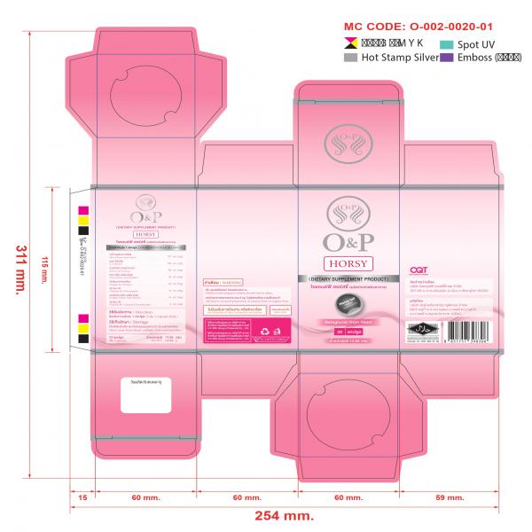 โอแอนด์พี ฮอร์สซี่