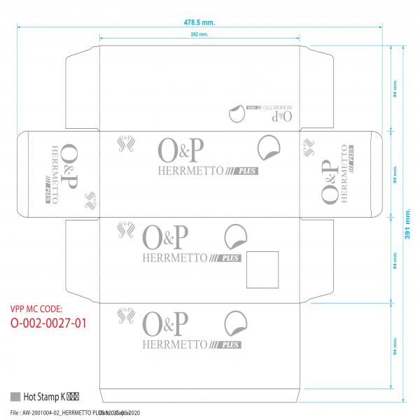 เฮอร์เมตโต พลัส
