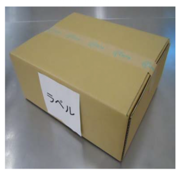 ELEC TS-5A
