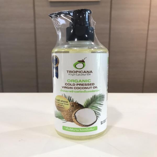 ออร์แกนิค โคลด์เพรส เวอร์จิน โคโคนัท ออยล์ (ฉลากสีขาว)