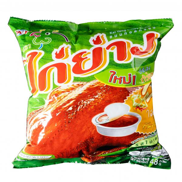 Crispy Snack Pandan Flavor