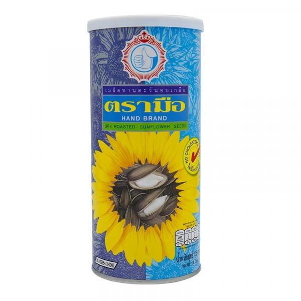 Dry Roasted Sunflower Seeds