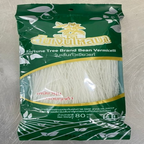 Bean Vermicelli
