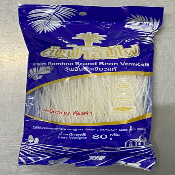 Bean Vermicelli