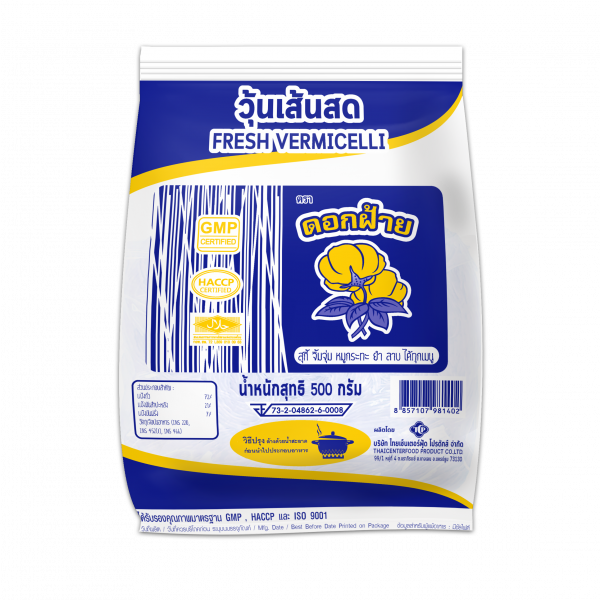 Fresh Bean Vermicelli