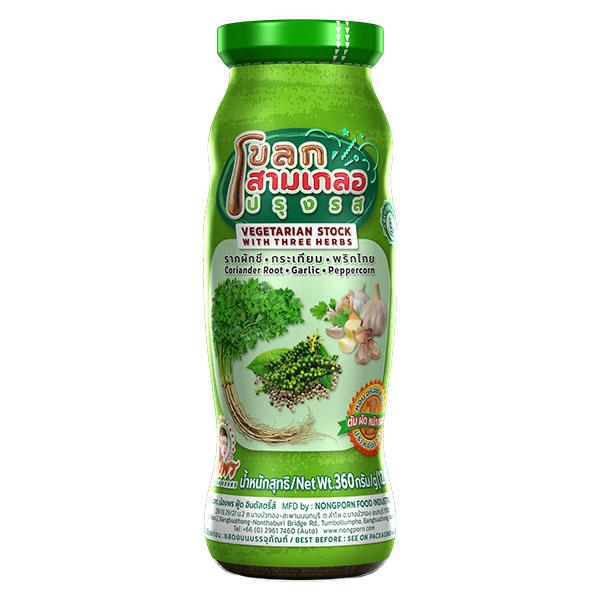 Vegetarian Stock With Three Herbs