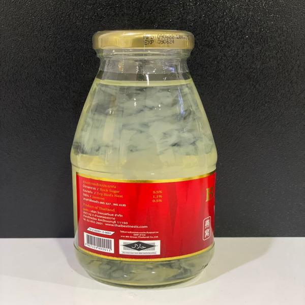 BIRD'S NEST BEVERAGE JASMINE