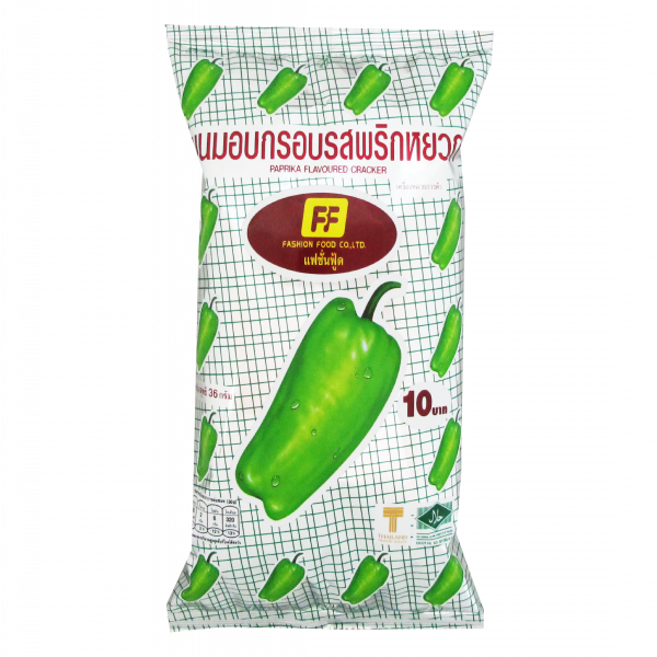 ขนมอบกรอบรสพริกหยวก