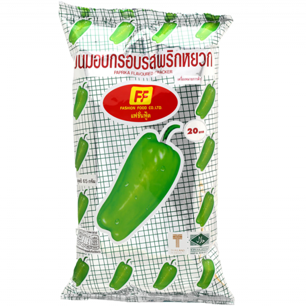 ขนมอบกรอบรสพริกหยวก