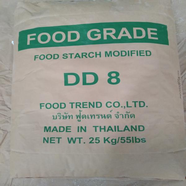 แป้งดัดแปร