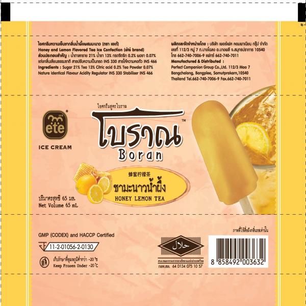 Honey and Lemon Flavored Tea Ice Confection