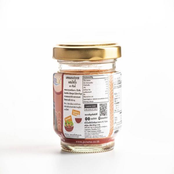 Salmon Flake with Ebigo