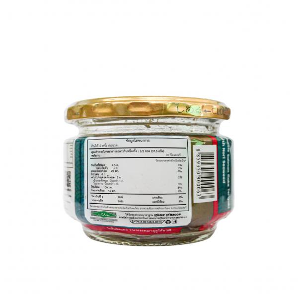 Salmon Flake Teriyaki with Nori Seaweed