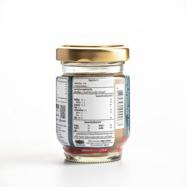 Salmon Flake Teriyaki with Nori Seaweed