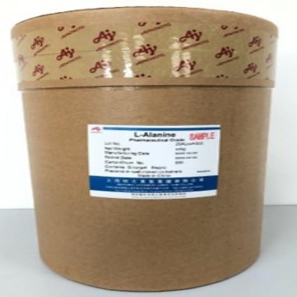 L-Alanine  / China