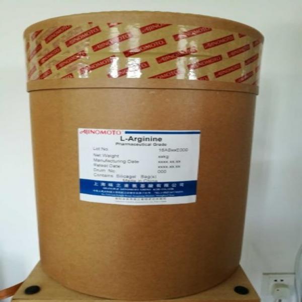 L-Arginine  / China