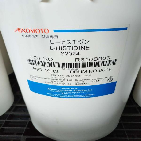 L-Histidine / United States of America