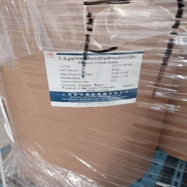 L-Lysine Monohydrochloride  / China