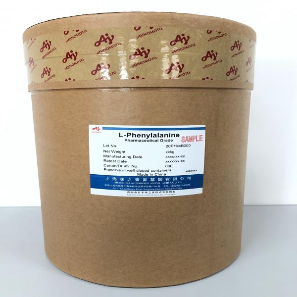L-Phenylalanine  / China