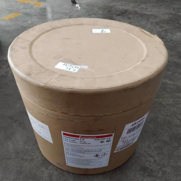 Sumizyme LP