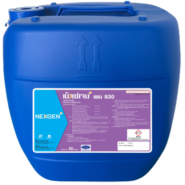 NEXGEN SAN 830