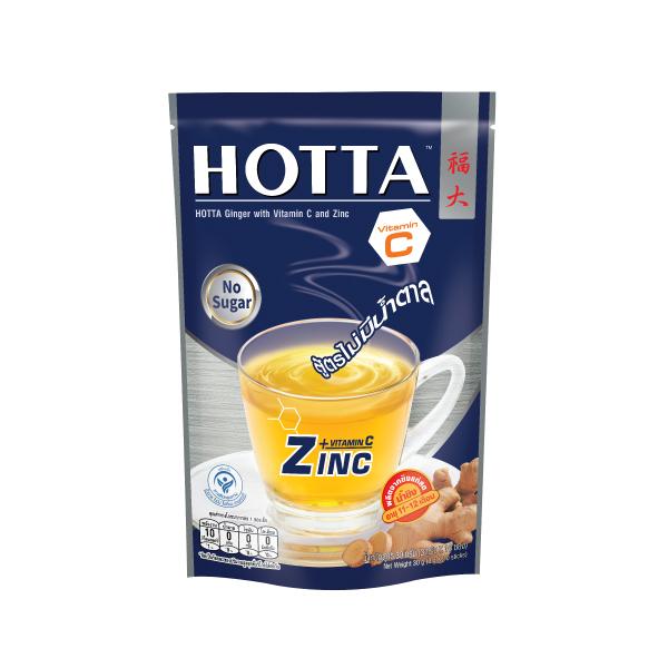 HOTTA GINGER WITH VITAMIN C AND ZINC SUGAR FREE FORMULA (INSTANT GINGER DRINK)