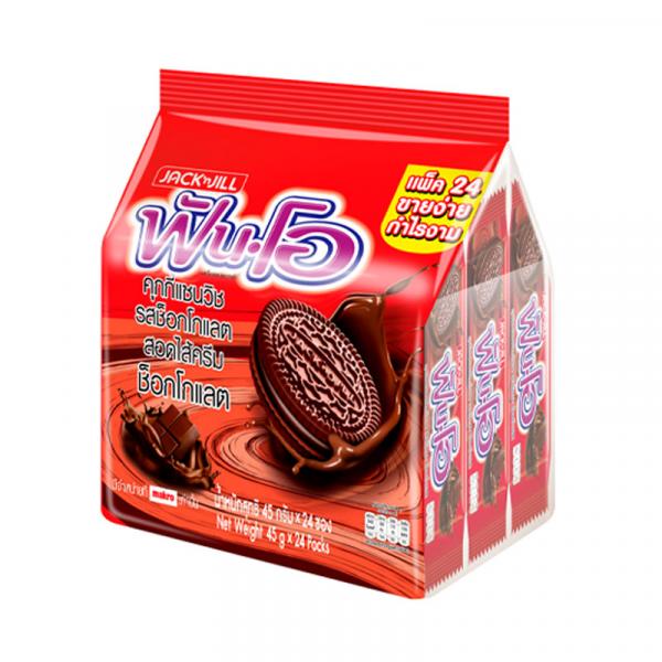 Chocolate Sandwich Cookies Filled with Chocolate Cream