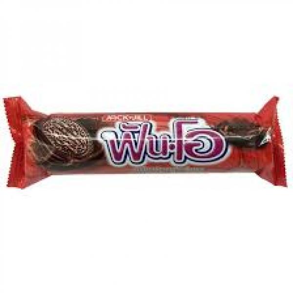 Chocolate Sandwich Cookies Filled with Chocolate Cream