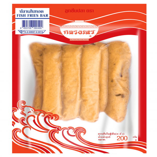 FRIED FISH BAR