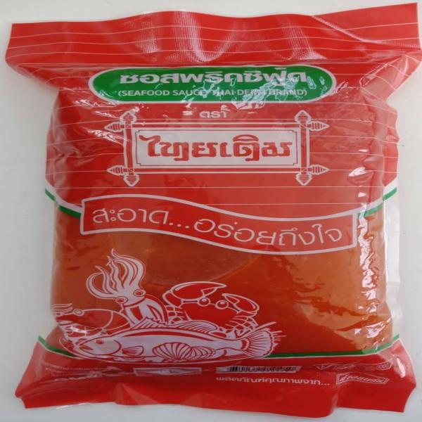 SEAFOOD SAUCE