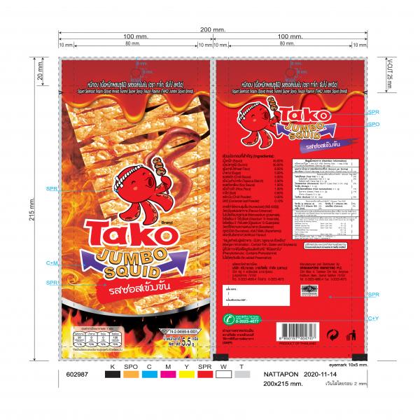 Squid seafood snack (Squid mixed Surimi) super spicy sauce flavour (Tako Jumbo Squid Brand)