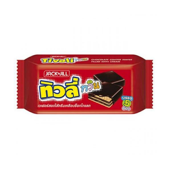 Chocolate coated wafer filled with Chocolate cream