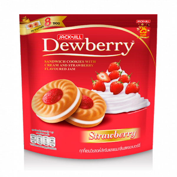 Sandwich Cookies With Cream and Strawberry Flavoured Jam