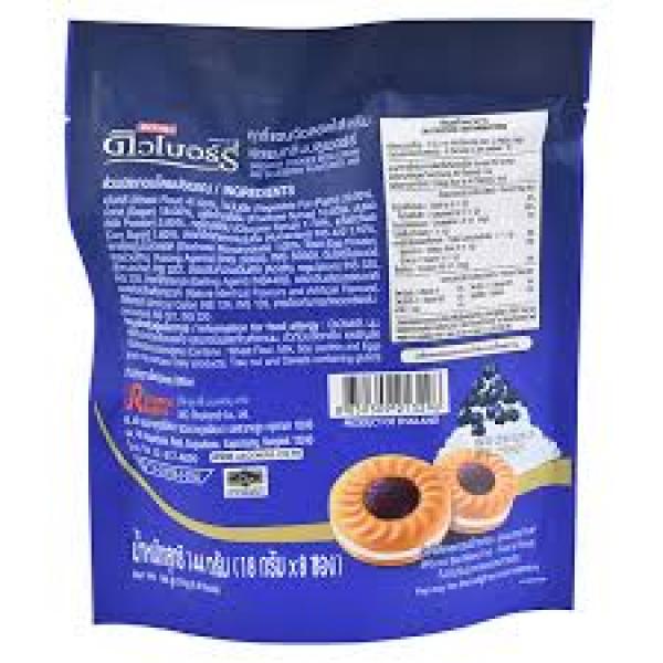 Sandwich Cookies with Cream and Bluberry Flavored Jam